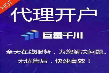 百度推广收费标准解析及某企业成功案例