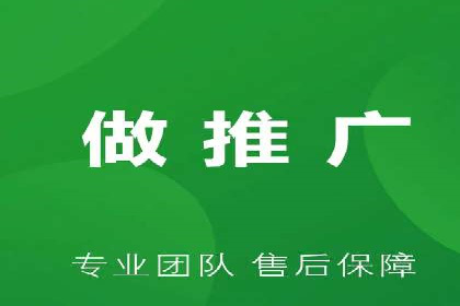 SEM广告投放的关键词选择案例研究