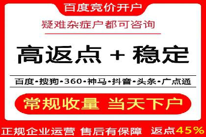 短视频信息流广告的创意策略：从案例看趋势